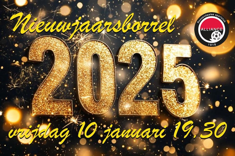 Afbeelding: nieuwjaarsreceptie2025 